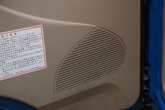 时代领航3 130马力 4X2 5.2米单排栏板载货车(BJ1083VDJFA)