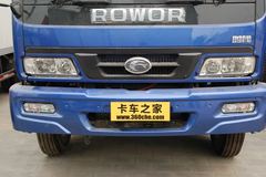 时代瑞沃Ⅱ 140马力 4.8米单排栏板载货车(2P25P4110Z(Y))