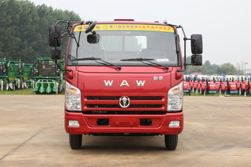 飞碟奥驰 A2系列 110马力 3.85米排半栏板轻卡(FD1041W17K5-1)
