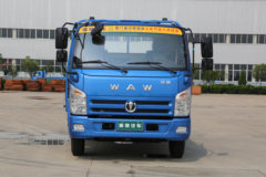 飞碟奥驰 A3系列 154马力 4.17米单排栏板轻卡(FD1043W63K5-1)