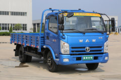 飞碟奥驰 A3系列 154马力 4.17米单排栏板轻卡(FD1043W63K5-1)