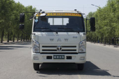 飞碟奥驰 A3系列 154马力 5.2米排半栏板载货车(FD1181P63K5-1)