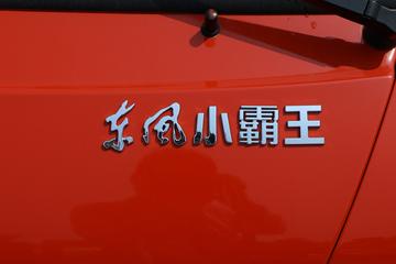 ���� С����V �������Ͱ� 1.3L 87���� ���� 3.05�׵�����ʽ΢��ͼƬ