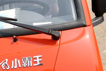 ���� С����V �������Ͱ� 1.3L 87���� ���� 3.05�׵�����ʽ΢��ͼƬ