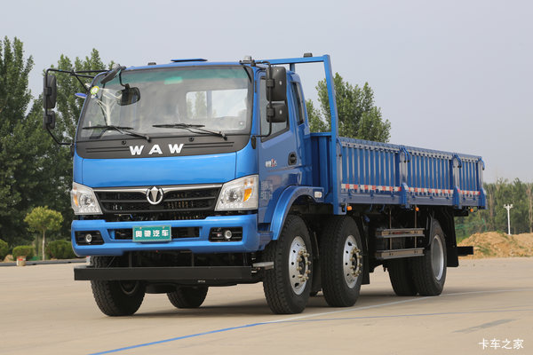 飞碟奥驰 D5系列 168马力 6X2 6.8米排半栏板载货车