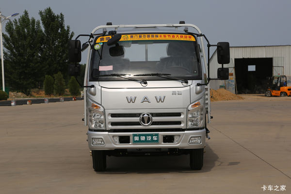 飞碟奥驰 V1系列 95马力 3.28米排半栏板轻卡