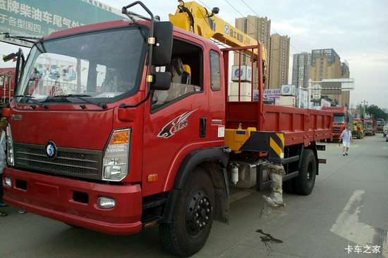 �������� ����7ϵ 4X2 130���� �泵��(���)