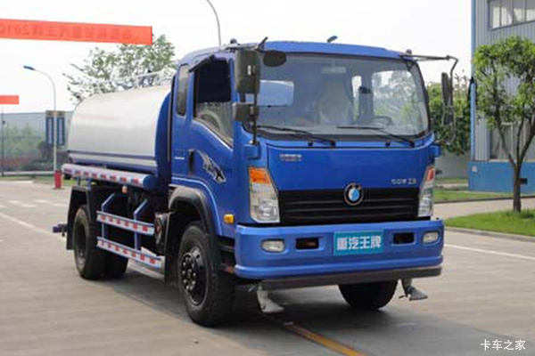 王牌7系 洒水车/喷洒车