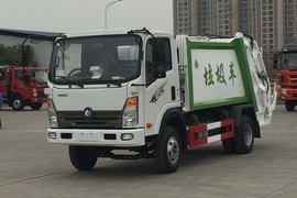 王牌7系&nbsp;垃圾运输车外观图片