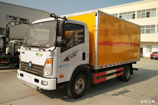 �������� 7ϵ 129���� 4X2 �����������䳵(CDW1080HA1R5)