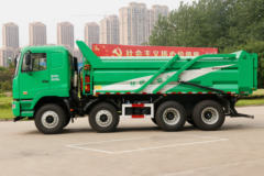 华菱重卡 310马力 8X4 5.6米自卸车(HN3310B34B3M5)