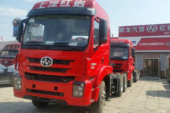 上汽红岩 杰卡C500重卡 390马力 6X4牵引车(高顶)(CQ4256ZTVG334)