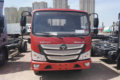 ���� ŷ����S1ϵ ��ӯ�� 131���� 3.83���Ű������Ῠ(��ɲ)(BJ1045V9JD6-F2)