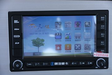 �����ؿ� ����L3000 220���� 6X2 9.7�������ػ�������(SX1250LA9)ͼƬ