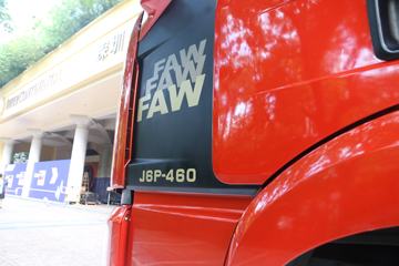 һ����� ��J6P�ؿ� �캽���ذ� �Ϸ��� 460���� 6X4ǣ����(CA4250P66K25T1A1E5)ͼƬ