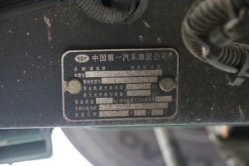 һ����� ��J6P�ؿ� �캽���ذ� �Ϸ��� 460���� 6X4ǣ����(CA4250P66K25T1A1E5)ͼƬ