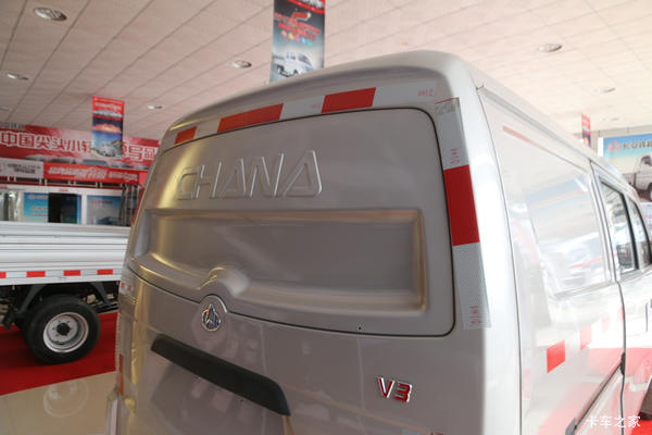 长安跨越 V3 2座封闭式货车  新车到店