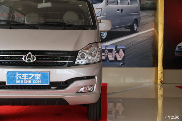 长安跨越 V3 2座封闭式货车  新车到店