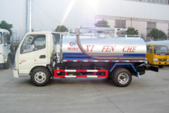 东风 多利卡D6 102马力 4X2 吸粪车(程力威牌 )(SCS5041GXE5)