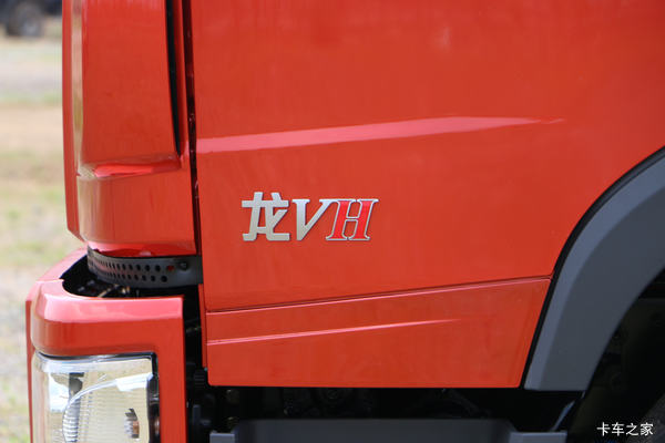 购常州联合龙VH载货车享1万优惠