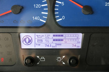 �������ó� �����ؿ� 220���� 4X2 9.6����ʽ�ػ�������(DFH5180XXYB1)ͼƬ