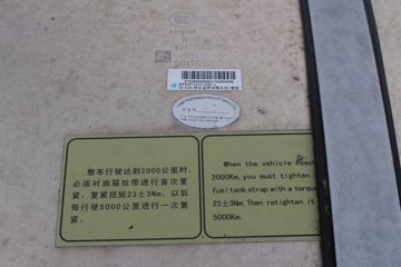 �й����� HOWO T5G�ؿ� 280���� 6X2 9.61����ʽ�ػ�������(ZZ5257XXYM56CGE1)ͼƬ