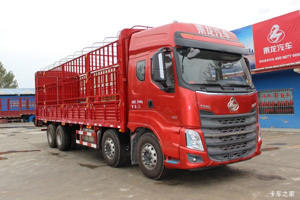 东风柳汽 乘龙H7重卡 460马力 8X4 9.6米仓栅式载货车(LZ5312CCYH7FB)