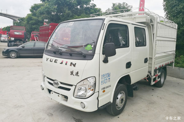 跃进 小福星S50Q 87马力 汽油 2.605米双排仓栅式微卡(NJ5032CCYPBGBNS)