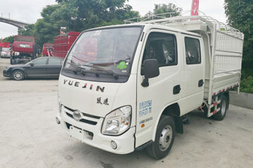 跃进 小福星S50Q 87马力 汽油 2.605米双排仓栅式微卡(NJ5032CCYPBGBNS)