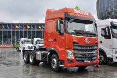 东风柳汽 乘龙H7重卡 460马力 6X4危险品牵引车(速比3.083)(LZ4255H7DB)