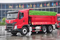 东风柳汽 乘龙H7 385马力 6X4 5.6米自卸车(LZ3251M5DB)