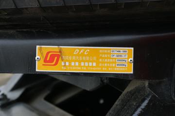 �������ó� �����ؿ� ������ 450���� 6X4ǣ����(DFH4250A4)ͼƬ