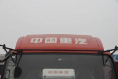 中国重汽HOWO 悍将 143马力 4.15米单排厢式轻卡(ZZ5047XXYF3315E145)