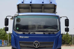 福田 瑞沃ES5 180马力 4X2 5米自卸车(BJ3185DKPHA-FA)