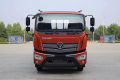 ���� ����ES5 185���� 4X2 6.8�ײ�դʽ�ػ���(BJ5185CCY-FA)