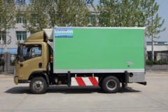 陕汽商用车 轩德X9 129马力 4X2 4.05米冷藏车(SX5040XLCGP5)