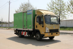 陕汽商用车 轩德X9 129马力 4X2 4.05米冷藏车(SX5040XLCGP5)