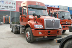一汽柳特 安捷(L5R)重卡 轻量化 420马力 6X4长头牵引车(CA4255K2E5R5T1A92)