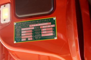 �й������ɶ����ó� W5B-H�ؿ� 280���� 4X2 9.725����ʽ�ػ���(��ʿ��)(CDW5180XXYA1N5)ͼƬ