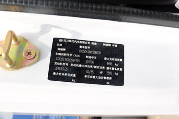 �ִ����ó� �µ�300M 116���� ������ʽ�Ῠ����(CNJ5041XXYZDB33V)ͼƬ