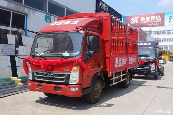 中国重汽 豪曼H3 115马力 4.2米单排仓栅式轻卡(ZZ5048CCYD17EB1)