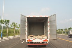 现代商用车 盛图H1 129马力 4.12米单排厢式轻卡(CHM5041XXYGDC33V)