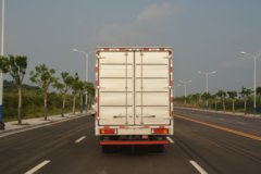 现代商用车 盛图H1 129马力 4.12米单排厢式轻卡(CHM5041XXYGDC33V)