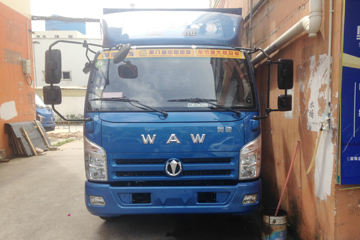 飞碟奥驰 A3系列 115马力 4.15米单排售货车(FD5041XSHW17K5-1)