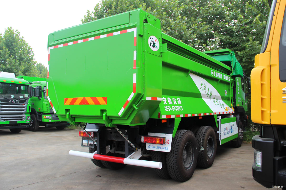  ʨC500ؿ 350 6X4 6ж(CQ3256HTVG424L)                                                