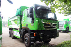 上汽红岩 杰狮C500重卡 350马力 6X4 6米自卸车(CQ3256HTVG424L)