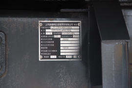 杰狮&nbsp;自卸车底盘                                                图片