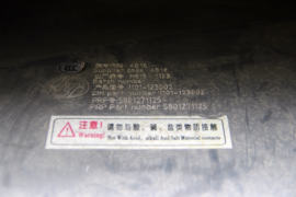 杰狮&nbsp;自卸车底盘                                                图片