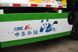 杰狮&nbsp;自卸车上装                                                图片