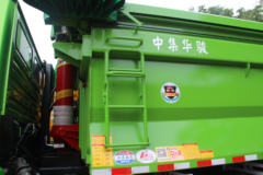 陕汽重卡 德龙X3000 350马力 6X4 5.8米新型环保自卸车(SX32505B4042A)